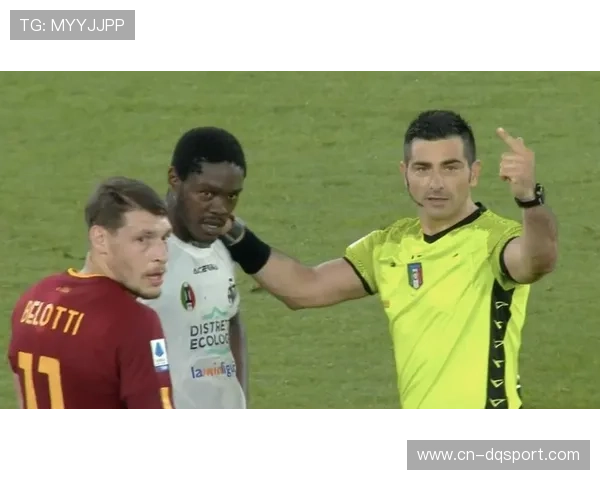 迪巴拉与球迷共庆罗马年度收官战胜利